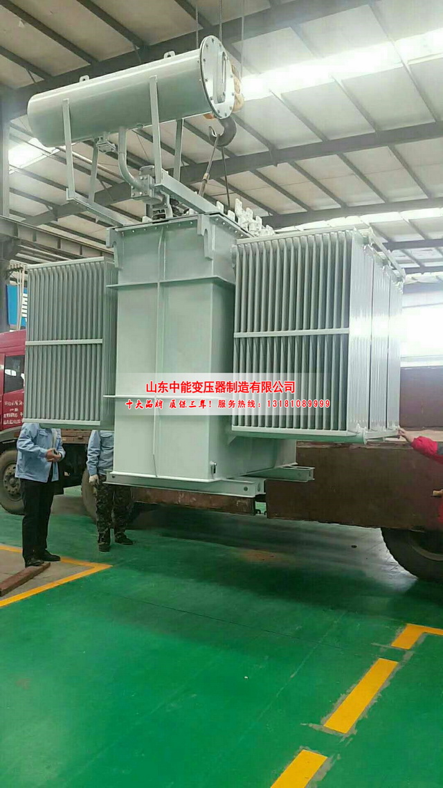 钟祥S13-3150KVA油浸式变压器